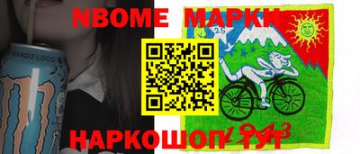 дживик Бердск