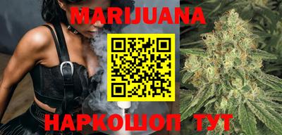 дживик Бердск