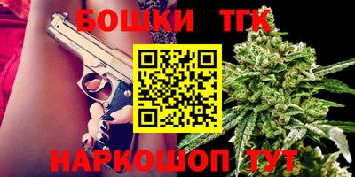 крисы Боровичи