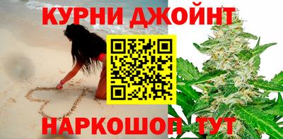 дживик Бердск