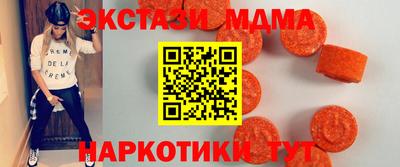 крисы Боровичи