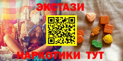 дживик Бердск