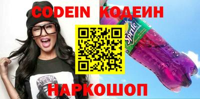 крисы Боровичи