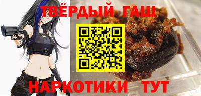 спиды Белорецк