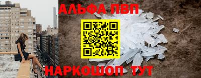 крисы Боровичи